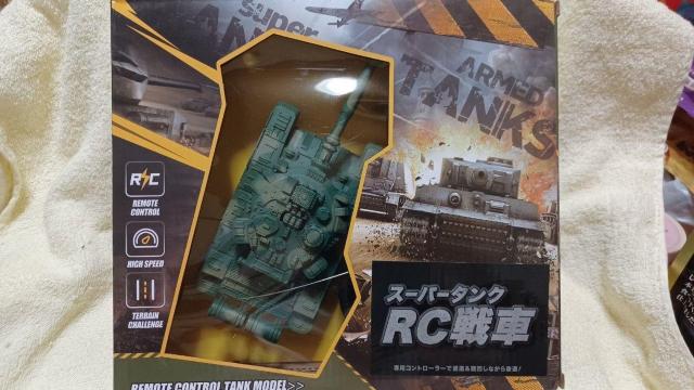 スーパータンク  RC 戦車 < ホビー  スーパータンク  RC 戦車  < ホビーの