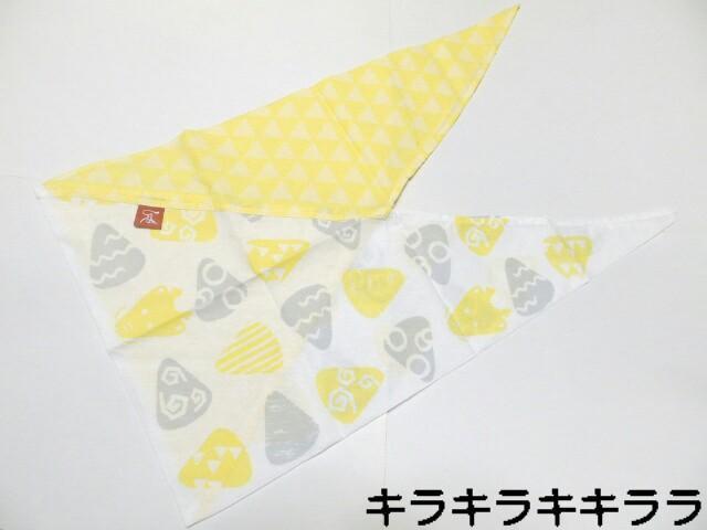 《New》もへじ★買い物に…(レジ袋の削減に)手ぬぐい*エコバッグ<辰>【カルディ/KALDI限定】 < ホビー  《New》もへじ★買い物に…(レジ袋の削減に)手ぬぐい*エコバッグ<辰>【カルディ/KALDI限定】  < ホビーの