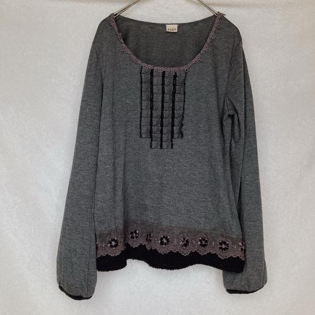 axes femme アクシーズ 長袖 裾袖口 ボア トップス カットソー M N2m < ブランド  axes femme アクシーズ 長袖 裾袖口 ボア トップス カットソー M N2m  < ブランドの