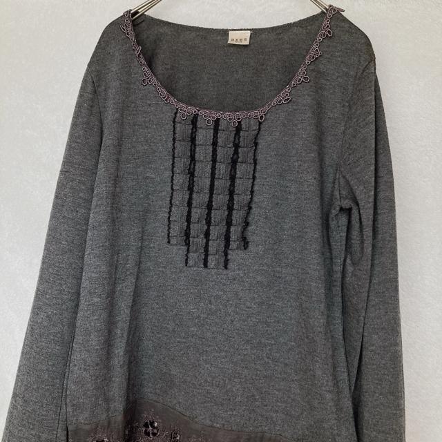 axes femme アクシーズ 長袖 裾袖口 ボア トップス カットソー M N2m < ブランド  axes femme アクシーズ 長袖 裾袖口 ボア トップス カットソー M N2m < ブランドの