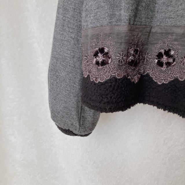 axes femme アクシーズ 長袖 裾袖口 ボア トップス カットソー M N2m < ブランド  axes femme アクシーズ 長袖 裾袖口 ボア トップス カットソー M N2m < ブランドの