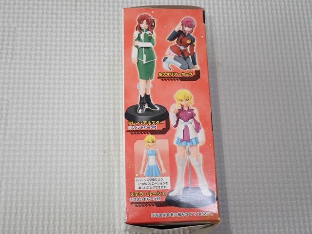 機動戦士ガンダムSEED DESTINY シードヒロインズ3 全5種類セット < アニメ/コミック/キャラクター  機動戦士ガンダムSEED DESTINY シードヒロインズ3 全5種類セット < アニメ/コミック/キャラクターの
