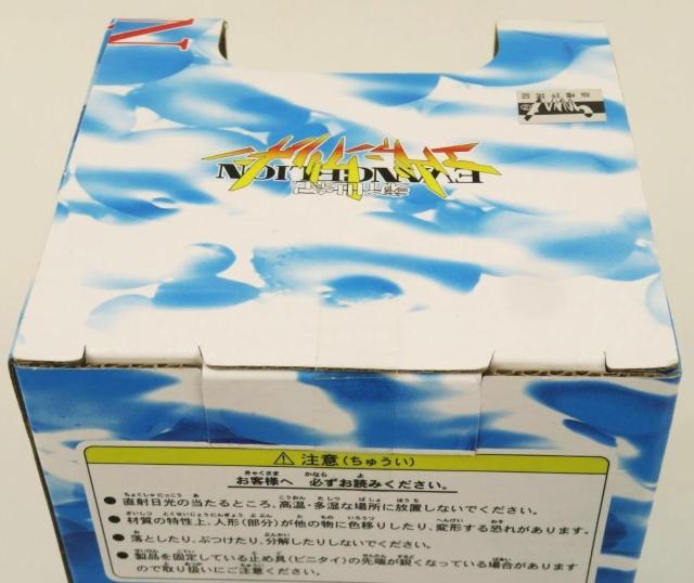 新世紀エヴァンゲリオン オルゴールフィギュア Ver.2 綾波レイ 水着 ●新品未開封美品 非売景品 < アニメ/コミック/キャラクター  新世紀エヴァンゲリオン オルゴールフィギュア Ver.2 綾波レイ 水着 ●新品未開封美品 非売景品 < アニメ/コミック/キャラクターの