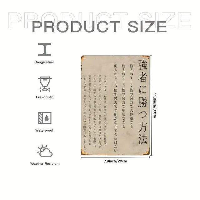 ����������790�~�����B���e�[�W���{�����^���ʃT�C�� - ���X�e�B�b�N�ȕǏ���A�f�B�X�g���X�g�d�グ�i20cm x 30cm�j �� �C���e���A/���C�t�� 