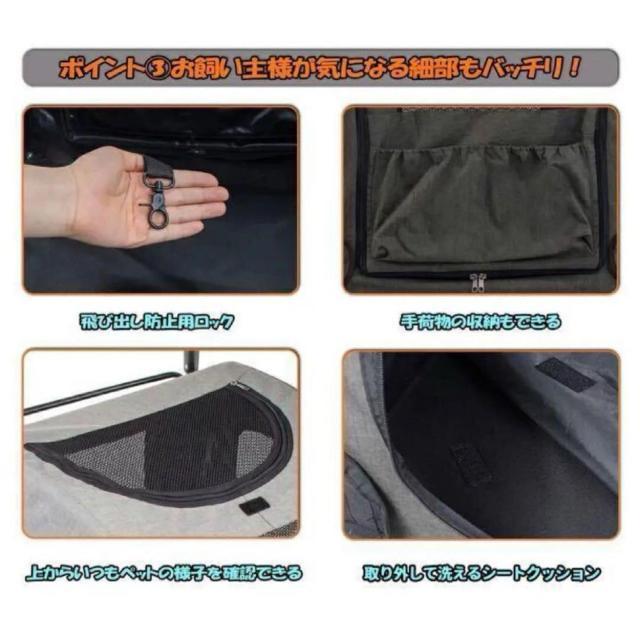 ペットカート ペットキャリー ペットバギー 折りたたみ 耐荷重60kg 多頭飼い < ペット/手芸/園芸  ペットカート ペットキャリー ペットバギー 折りたたみ 耐荷重60kg 多頭飼い < ペット/手芸/園芸の