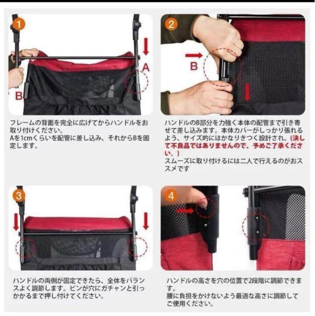 ペットカート ペットキャリー ペットバギー 折りたたみ 耐荷重60kg 多頭飼い < ペット/手芸/園芸  ペットカート ペットキャリー ペットバギー 折りたたみ 耐荷重60kg 多頭飼い < ペット/手芸/園芸の