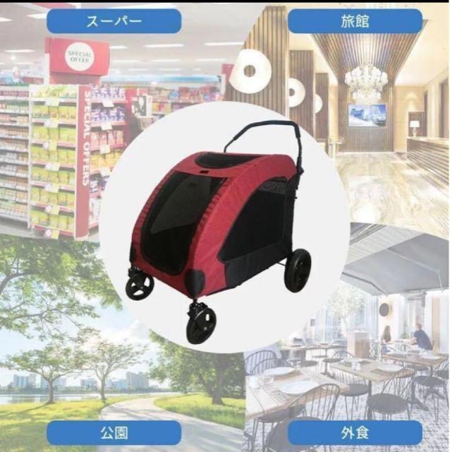 ペットカート ペットキャリー ペットバギー 折りたたみ 耐荷重60kg 多頭飼い < ペット/手芸/園芸  ペットカート ペットキャリー ペットバギー 折りたたみ 耐荷重60kg 多頭飼い < ペット/手芸/園芸の