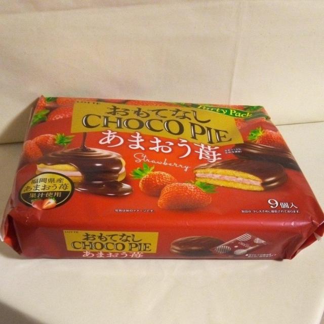 LOTTE�@�����ĂȂ��`���R�p�C���܂���� 