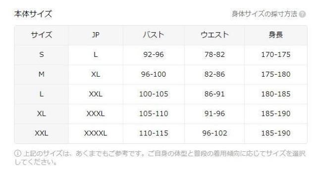 爆ヤス価格490円★メンズストライプボタンアップ半袖シャツ - ピンクと白の縦ストライプ USAサイズM(日本サイズXL相当) < 男性ファッション  爆ヤス価格490円★メンズストライプボタンアップ半袖シャツ - ピンクと白の縦ストライプ USAサイズM(日本サイズXL相当) < 男性ファッションの