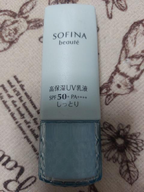 ソフィーナボーテ高保湿UV乳液 < 香水/コスメ/ネイル  ソフィーナボーテ高保湿UV乳液  < 香水/コスメ/ネイルの