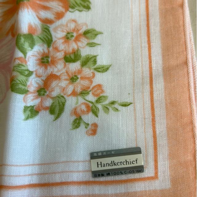 送料無料 ガーゼハンカチ < 女性ファッション  送料無料 ガーゼハンカチ < 女性ファッションの