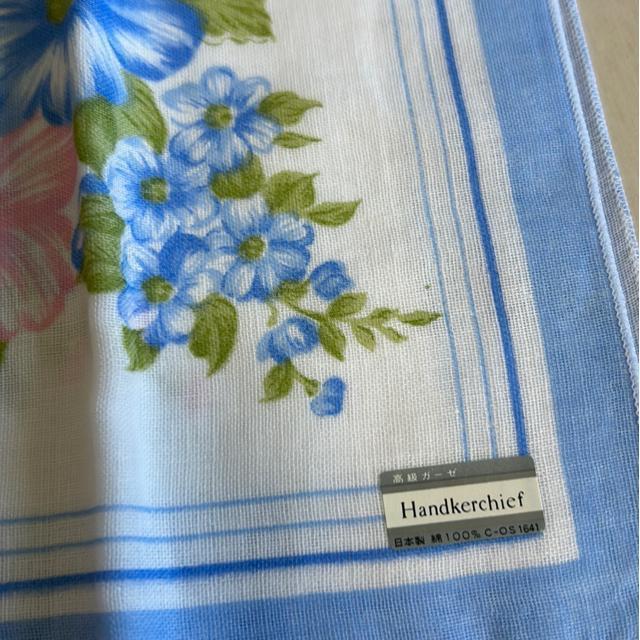 送料無料 ガーゼハンカチ < 女性ファッション  送料無料 ガーゼハンカチ < 女性ファッションの