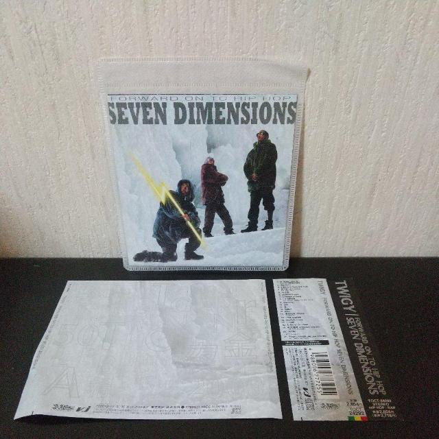 TWIGYwFORWARD ON TO HIP HOP SEVENxZeebra   CD/DVD/rfI 