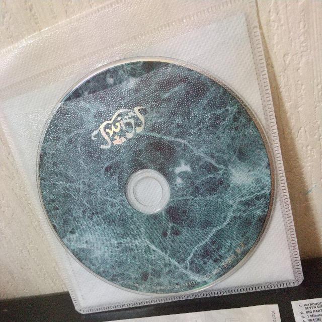 TWIGYwFORWARD ON TO HIP HOP SEVENxZeebra  CD/DVD/rfI 