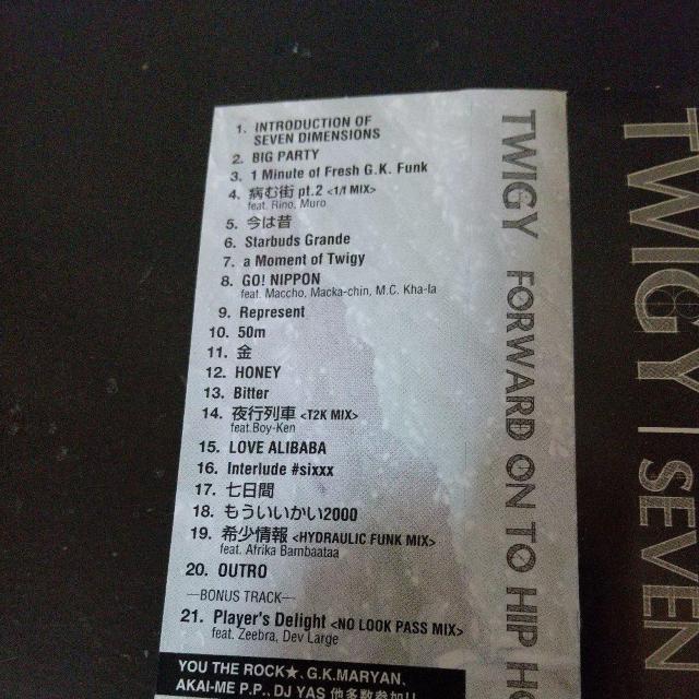 TWIGYwFORWARD ON TO HIP HOP SEVENxZeebra  CD/DVD/rfI 