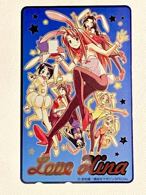 uЂ(LOVE HINA) gpetHJ[h 50x@i   `Pbg/ 