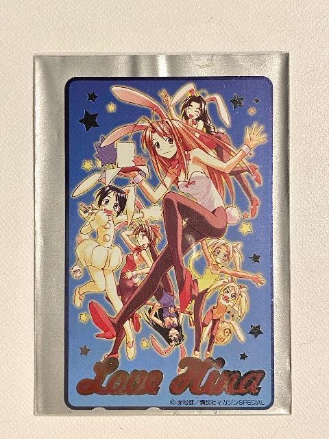 uЂ(LOVE HINA) gpetHJ[h 50x@i  `Pbg/ 