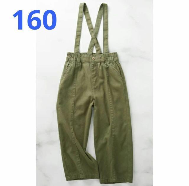160★Tender Heart★綿100%サスペンダーつきワイドパンツ★新品★送料無料 < キッズ/ベビー  160★Tender Heart★綿100%サスペンダーつきワイドパンツ★新品★送料無料  < キッズ/ベビーの