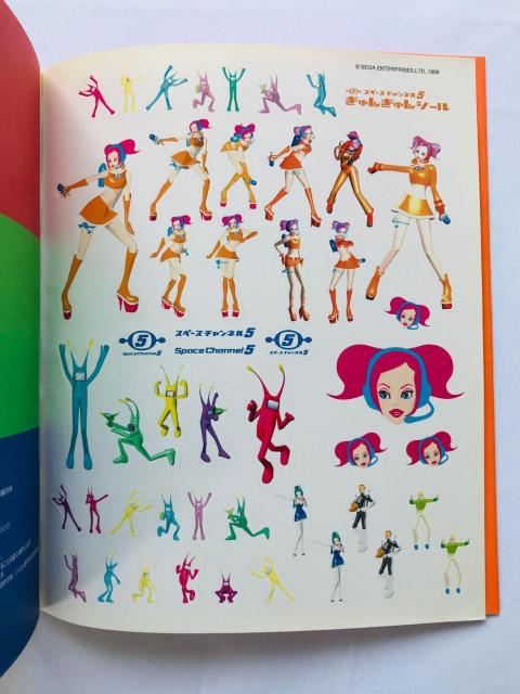 スペースチャンネル5 ぎゅんぎゅんBOOK 攻略本 初版 シール Space Channel Strategy Guide DC < ゲーム本体/ソフト スペースチャンネル5 ぎゅんぎゅんBOOK 攻略本 初版 シール Space Channel Strategy Guide DC < ゲーム本体/ソフトの