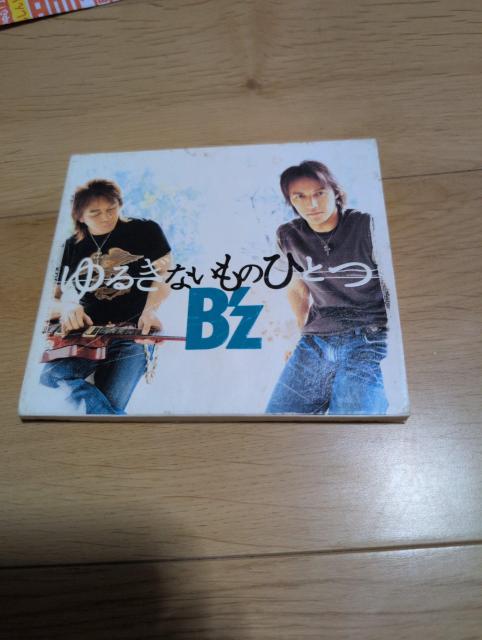 ゆるぎないものひとつ < CD/DVD/ビデオ ゆるぎないものひとつ < CD/DVD/ビデオの