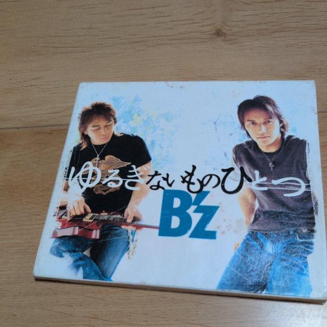 ゆるぎないものひとつ < CD/DVD/ビデオ ゆるぎないものひとつ < CD/DVD/ビデオの