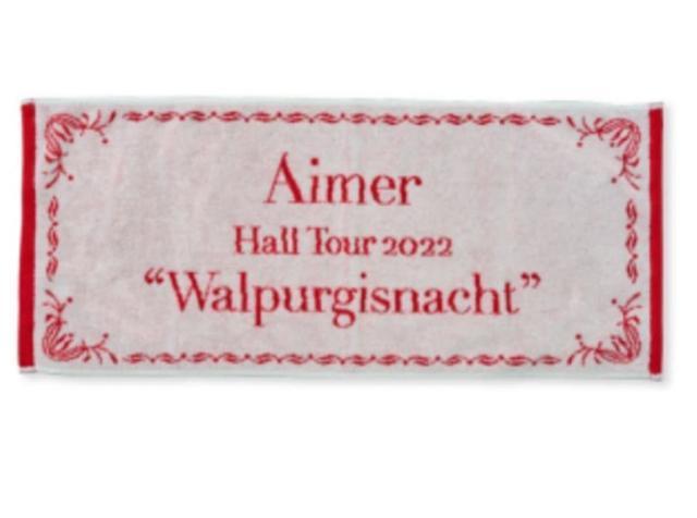 Aimer Hall Tour 2022“Walpurgisnacht” タオル < タレントグッズ  Aimer Hall Tour 2022“Walpurgisnacht” タオル  < タレントグッズの