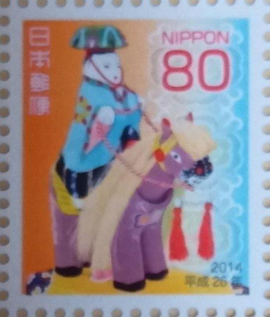 Nʐ؎@26N@80~؎~1   zr[ 