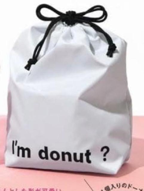 SweetGt^I'mdonutHۗВ  t@bV 