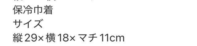 SweetGt^I'mdonutHۗВ  t@bV 