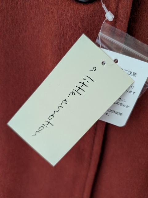 M★a little emotion★シングルチェスターコート★新品★送料無料 < 女性ファッション M★a little emotion★シングルチェスターコート★新品★送料無料 < 女性ファッションの
