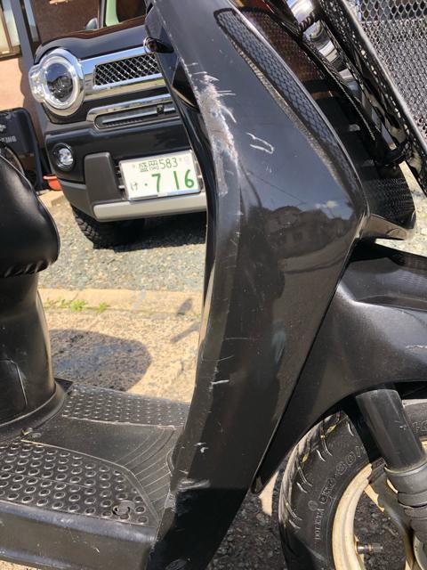 トゥデイ(Today)50cc < 自動車/バイク トゥデイ(Today)50cc < 自動車/バイク