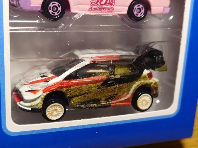 ★トミカ2022株主優待限定企画セット★トヨタ ハイエース&トヨタ ヤリスWRC★未開封品★ < ホビー ★トミカ2022株主優待限定企画セット★トヨタ ハイエース&トヨタ ヤリスWRC★未開封品★ < ホビーの