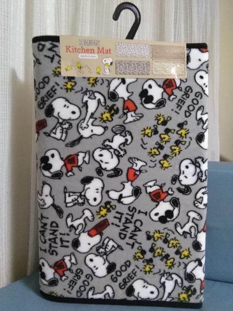 �X�k�[�s�[�L�b�`���}�b�g�@�O���[  �� �A�j��/�R�~�b�N/�L�����N�^�[�� 