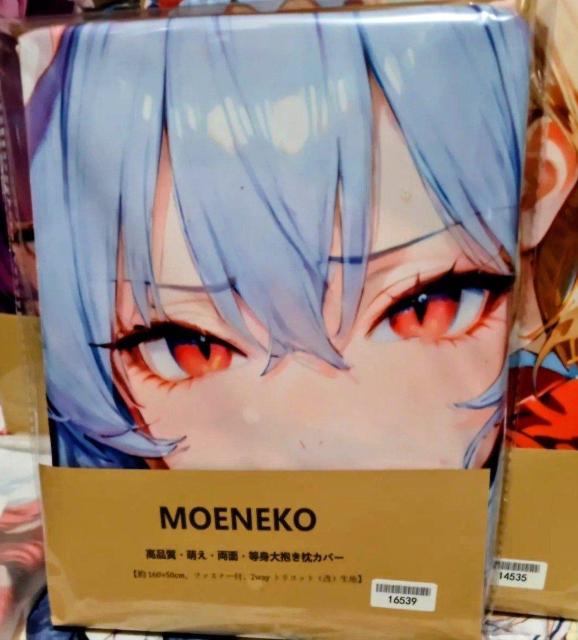 ���~���A�E�X�J�[���b�g�@���i���d�l�@���g��������J�o�[�@�������햳���z��  �� �A�j��/�R�~�b�N/�L�����N�^�[�� 