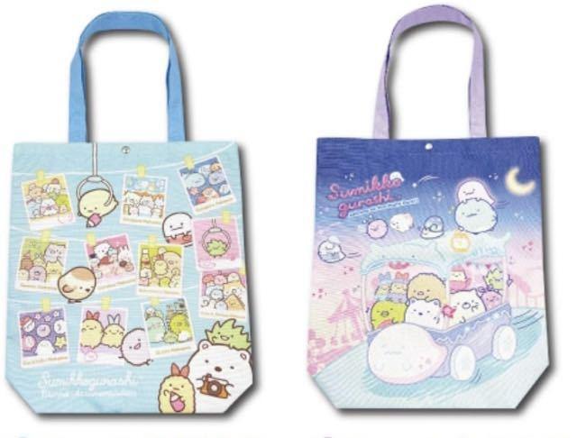 ���������I�y�T���G�b�N�X�z���R���� ���݂��R���炵 A4 �g�[�g �o�b�O(�Q������)�P��1320�~�� �� �����t�@�b�V������ 