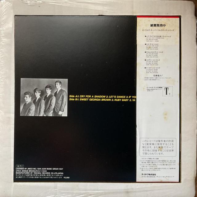 ヤング・ビートルズ 完全限定盤 ボーナス17cmシングル付 LPレコード コレクターズ・シリーズ < CD/DVD/ビデオ ヤング・ビートルズ 完全限定盤 ボーナス17cmシングル付 LPレコード コレクターズ・シリーズ < CD/DVD/ビデオの