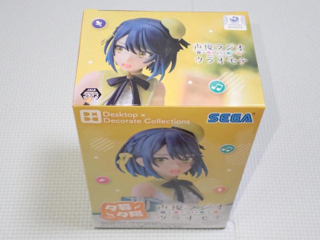 ���D���W�I�̃E���I���e Desktop�~Decorate Collection �[��[�z �� �A�j��/�R�~�b�N/�L�����N�^�[�� 