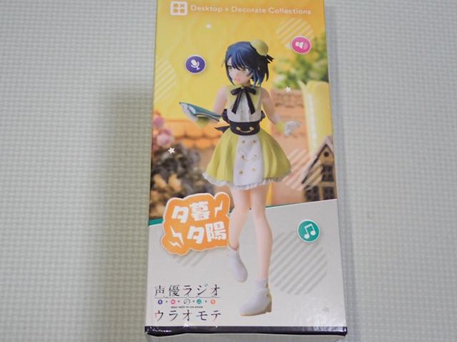 ���D���W�I�̃E���I���e Desktop�~Decorate Collection �[��[�z �� �A�j��/�R�~�b�N/�L�����N�^�[�� 