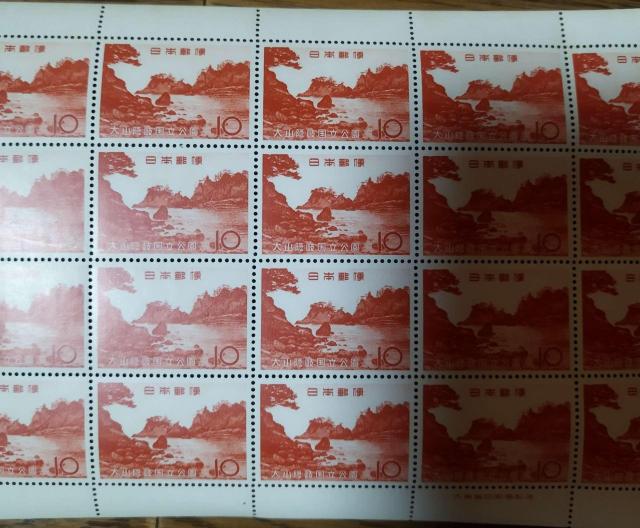 ���{�X�� ��R�B�򍑗����� 10�~�؎� 20�ʃV�[�g ���g�p �R���N�V���� �� �z�r�[�� 