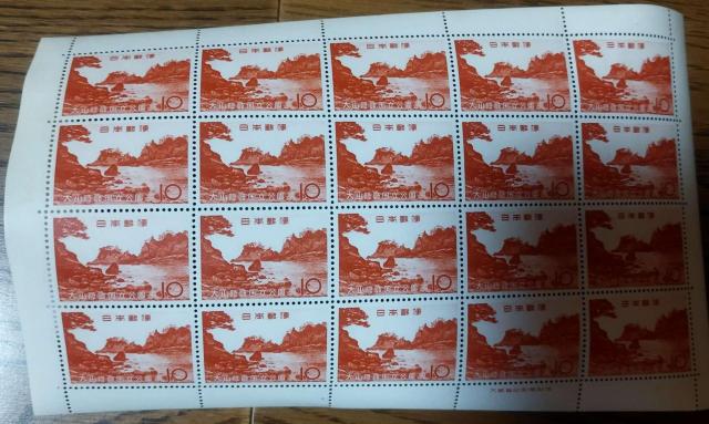 ���{�X�� ��R�B�򍑗����� 10�~�؎� 20�ʃV�[�g ���g�p �R���N�V���� �� �z�r�[�� 