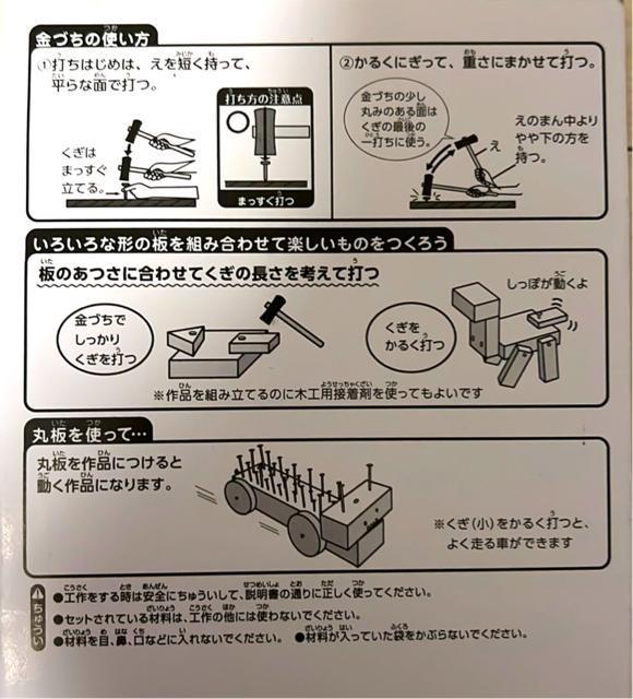 �B�H��Z�b�g �� �y�b�g/��|/���|�� 