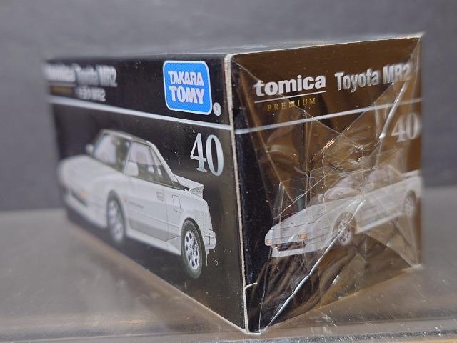 ���g�~�J�v���~�A���S�O���g���^ �l�q�Q(�`�v�P�P)�����J���i��