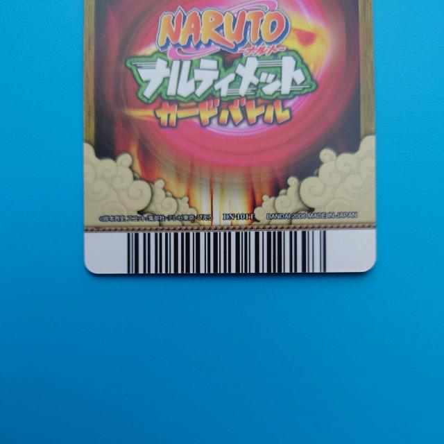DN-101T うちはイタチ 朧月 箔押し ナルティメットカードバトル