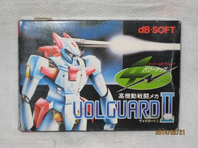 新品 レアファミコン 高機動戦闘メカヴォルガードU < ゲーム本体/ソフト 新品 レアファミコン 高機動戦闘メカヴォルガードU < ゲーム本体/ソフトの