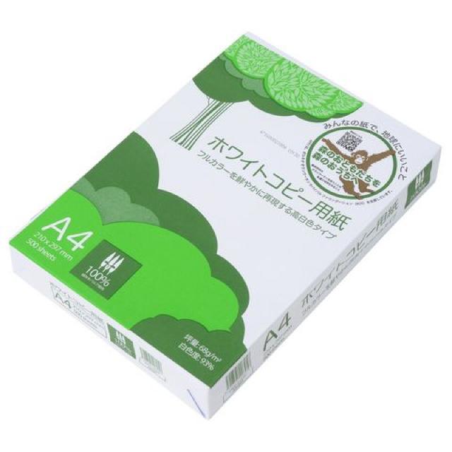 A4 ホワイトコピー用紙 高白色 紙厚0.09mm 2500枚 < PC本体/周辺機器  A4 ホワイトコピー用紙 高白色 紙厚0.09mm 2500枚 < PC本体/周辺機器の