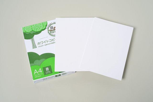 A4 ホワイトコピー用紙 高白色 紙厚0.09mm 2500枚 < PC本体/周辺機器  A4 ホワイトコピー用紙 高白色 紙厚0.09mm 2500枚 < PC本体/周辺機器の