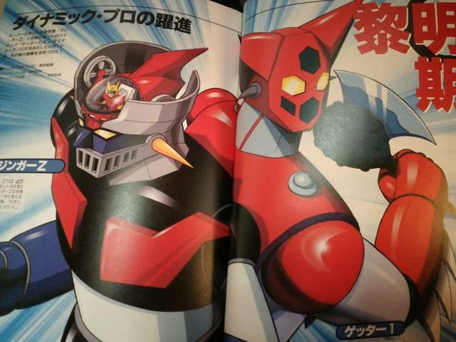 {bgAjpɁuX[p[{bgӁvB  Aj/R~bN/LN^[ 