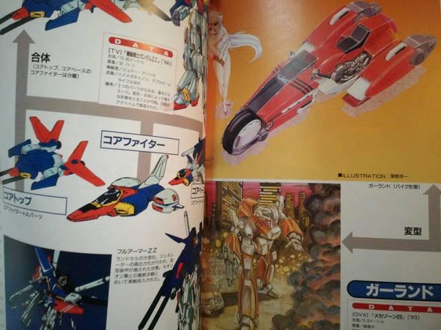 {bgAjpɁuX[p[{bgӁvB  Aj/R~bN/LN^[ 