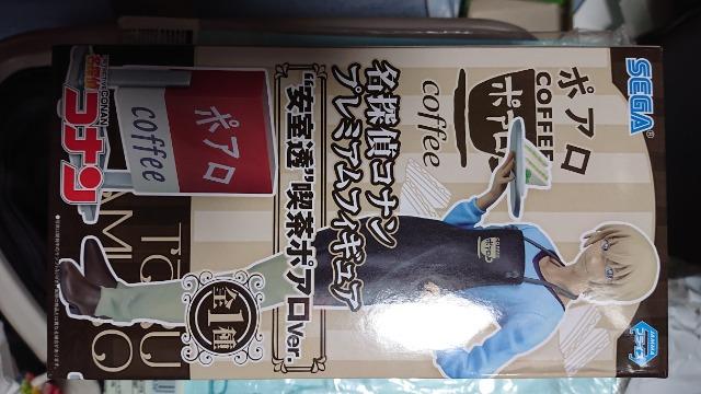 TRiEtBMAE Ei|AVer.   Aj/R~bN/LN^[ 