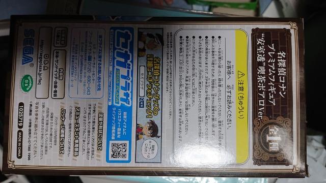 TRiEtBMAE Ei|AVer.  Aj/R~bN/LN^[ 